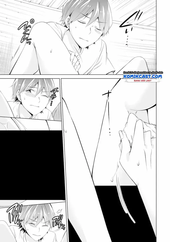 image-komik-chuuko-demo-koi-ga-shitai-chapter-59-5/26