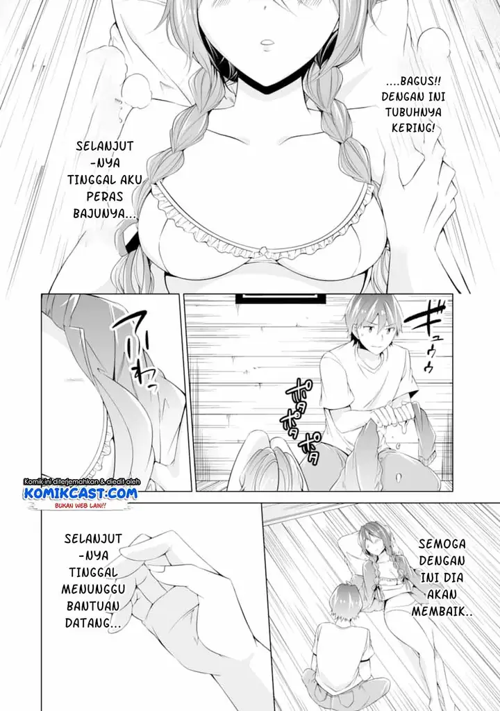 image-komik-chuuko-demo-koi-ga-shitai-chapter-59-6/26