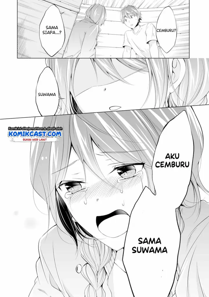 image-komik-chuuko-demo-koi-ga-shitai-chapter-59-12/26
