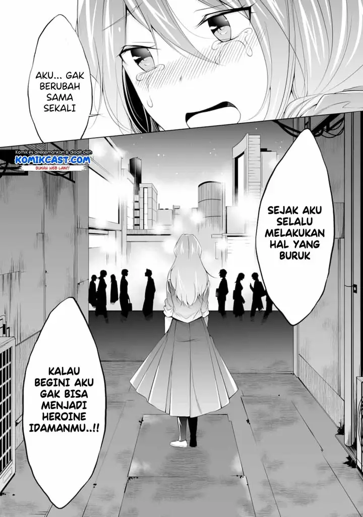 image-komik-chuuko-demo-koi-ga-shitai-chapter-59-17/26
