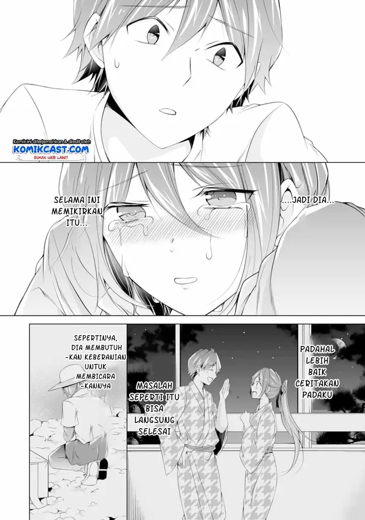 image-komik-chuuko-demo-koi-ga-shitai-chapter-59-18/26