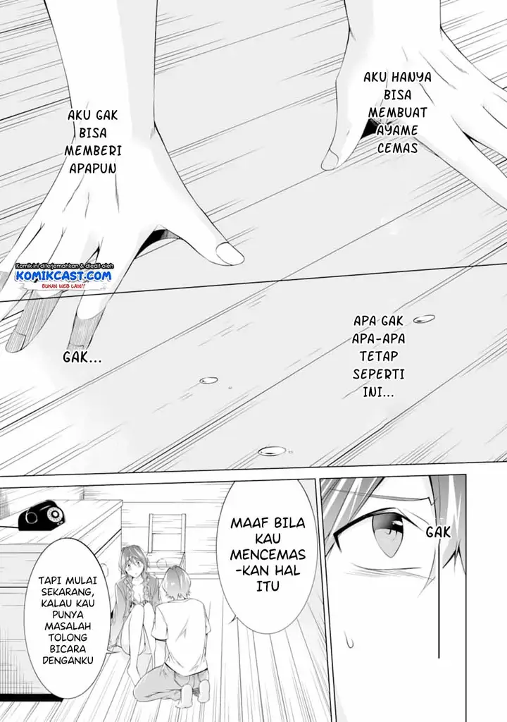 image-komik-chuuko-demo-koi-ga-shitai-chapter-59-21/26