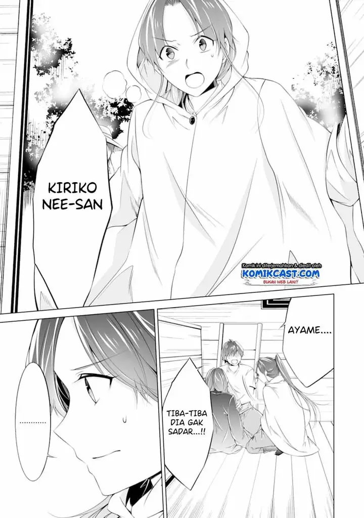 image-komik-chuuko-demo-koi-ga-shitai-chapter-60-5/25