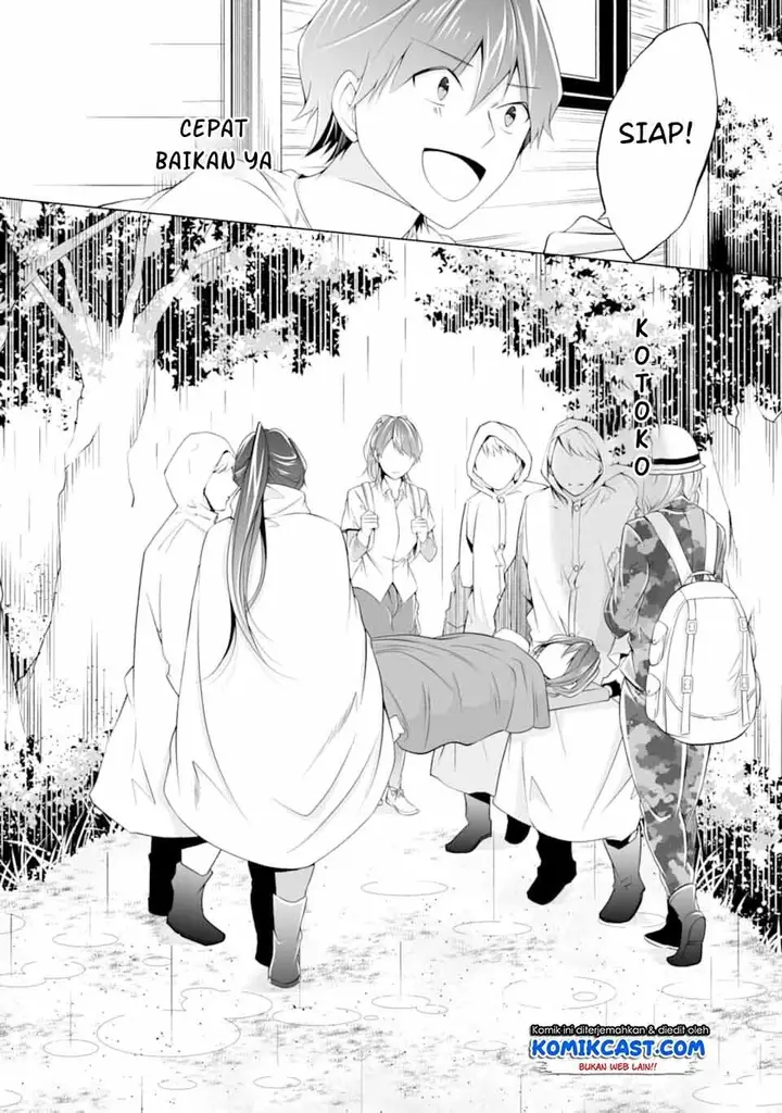 image-komik-chuuko-demo-koi-ga-shitai-chapter-60-8/25