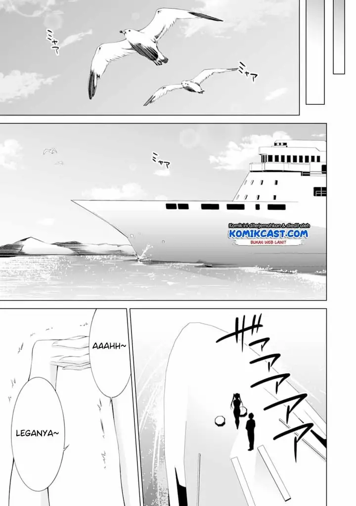 image-komik-chuuko-demo-koi-ga-shitai-chapter-60-9/25