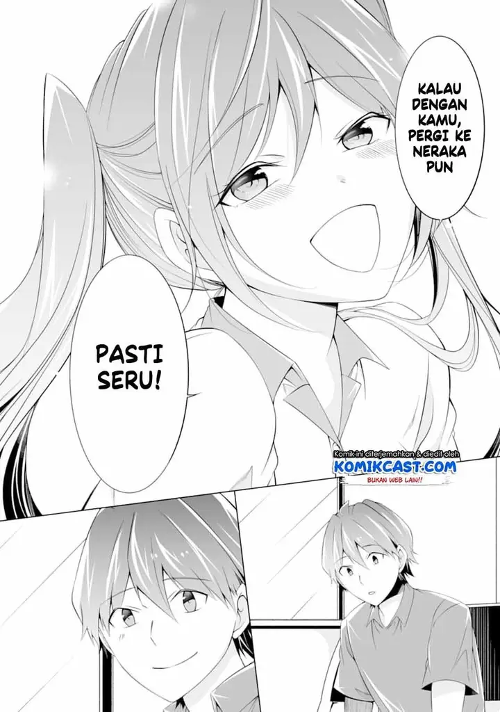 image-komik-chuuko-demo-koi-ga-shitai-chapter-60-16/25