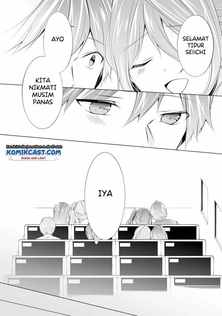 image-komik-chuuko-demo-koi-ga-shitai-chapter-60-18/25