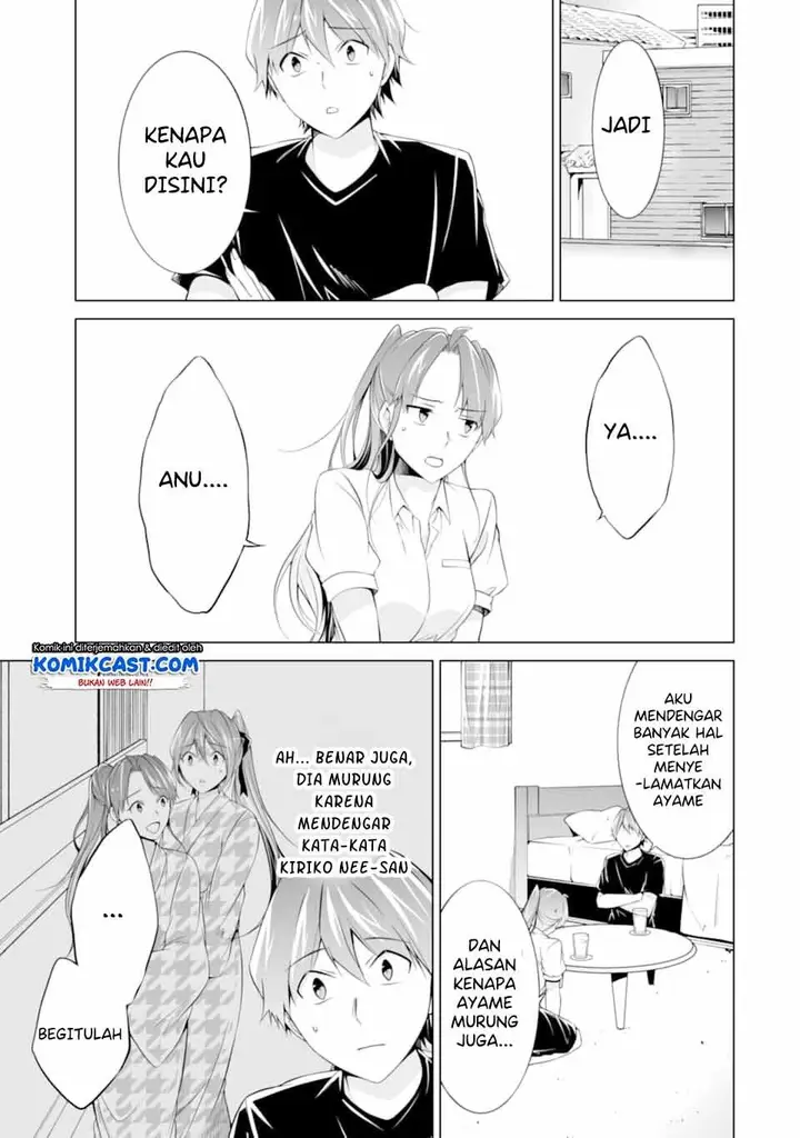 image-komik-chuuko-demo-koi-ga-shitai-chapter-60-19/25