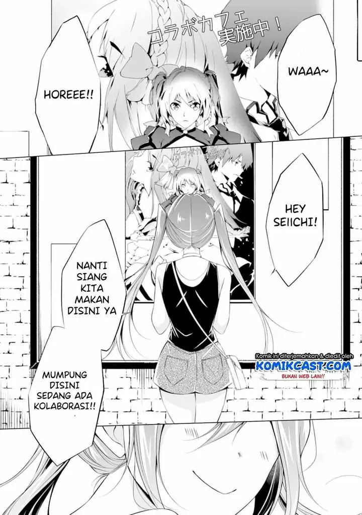 image-komik-chuuko-demo-koi-ga-shitai-chapter-60-22/25