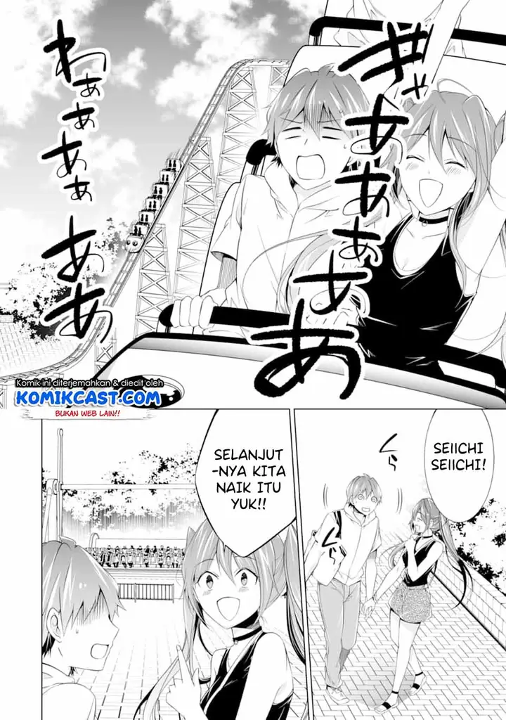 image-komik-chuuko-demo-koi-ga-shitai-chapter-61-2/25