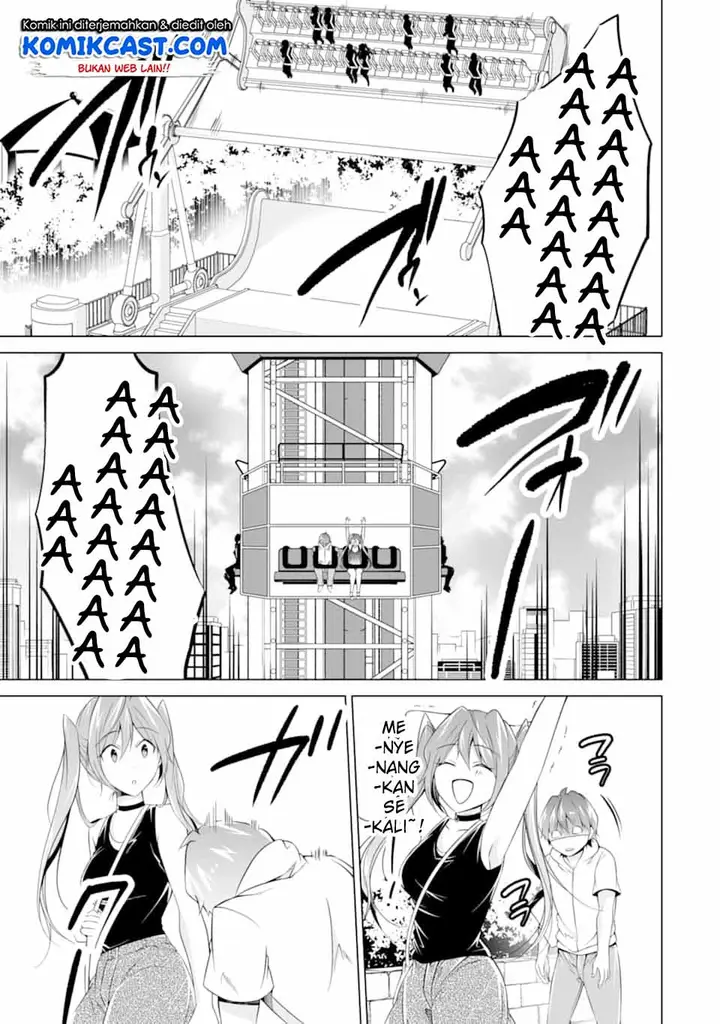 image-komik-chuuko-demo-koi-ga-shitai-chapter-61-3/25