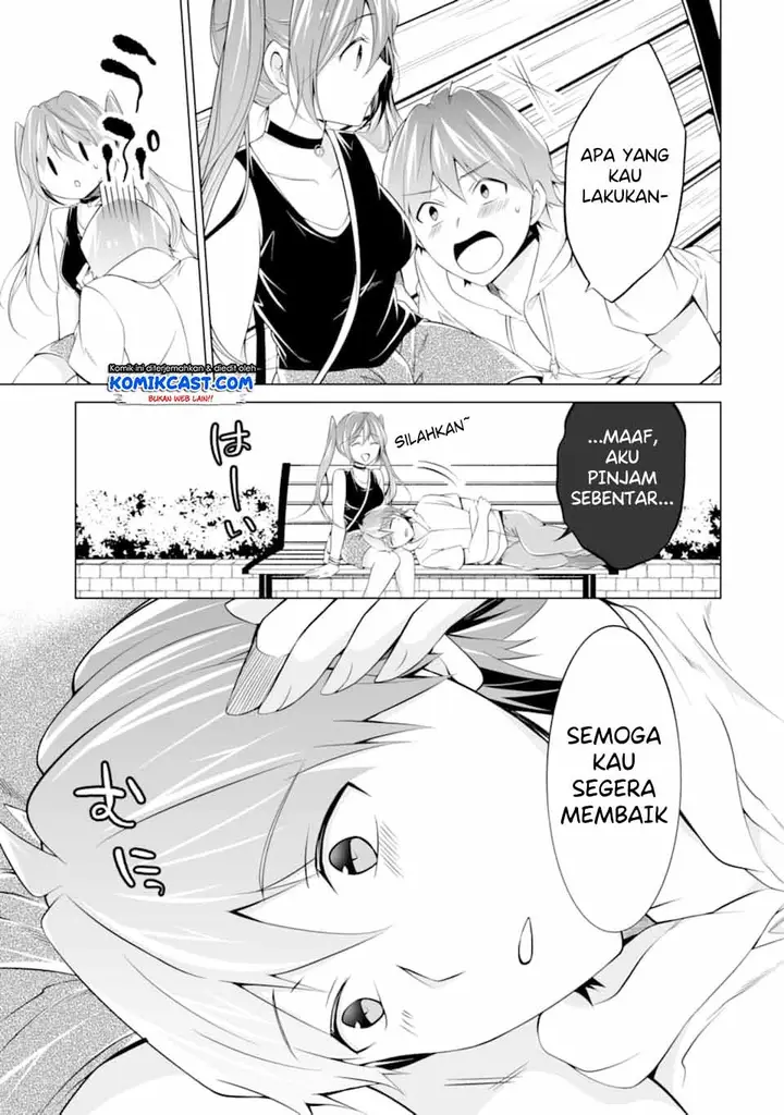 image-komik-chuuko-demo-koi-ga-shitai-chapter-61-5/25