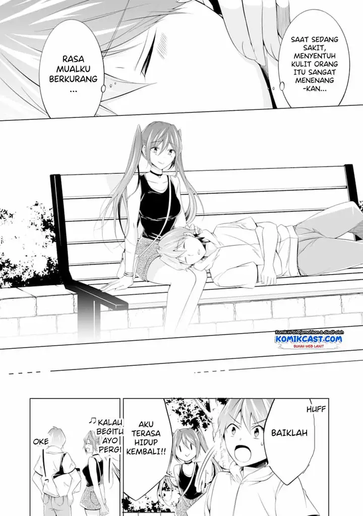 image-komik-chuuko-demo-koi-ga-shitai-chapter-61-6/25