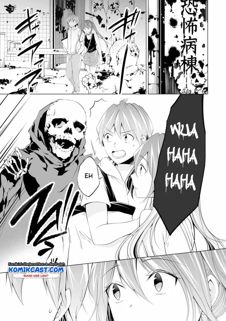 image-komik-chuuko-demo-koi-ga-shitai-chapter-61-7/25