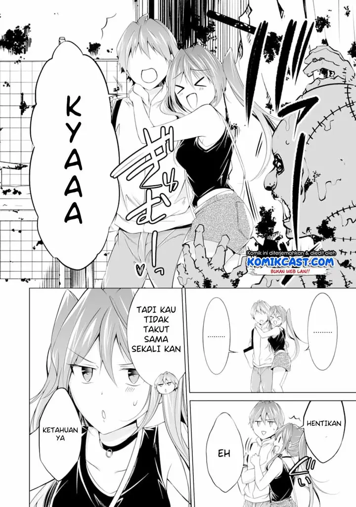 image-komik-chuuko-demo-koi-ga-shitai-chapter-61-8/25