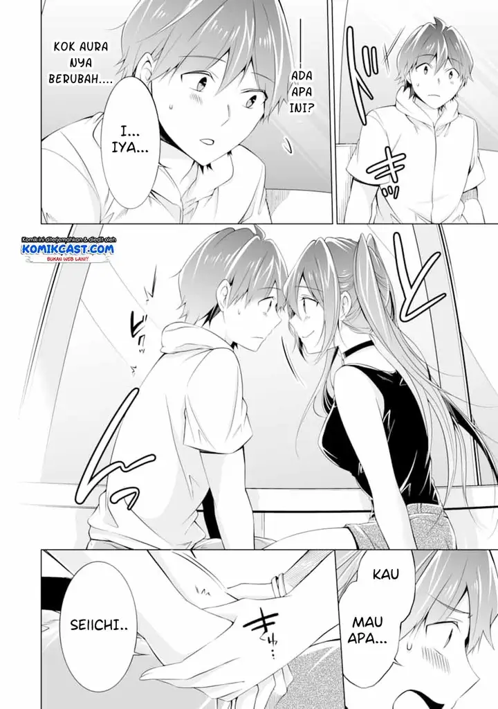 image-komik-chuuko-demo-koi-ga-shitai-chapter-61-14/25