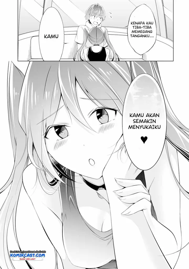 image-komik-chuuko-demo-koi-ga-shitai-chapter-61-15/25