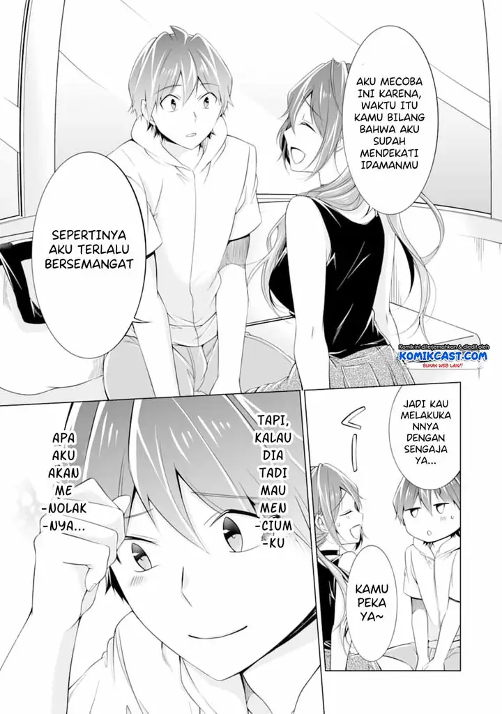 image-komik-chuuko-demo-koi-ga-shitai-chapter-61-17/25