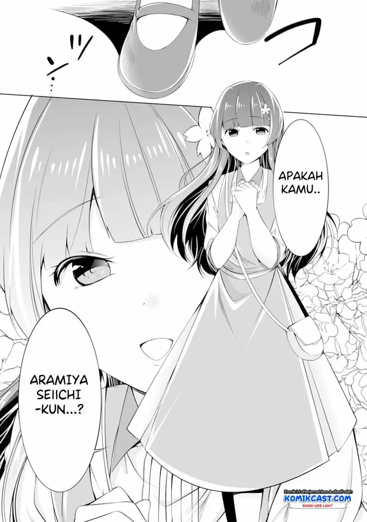 image-komik-chuuko-demo-koi-ga-shitai-chapter-61-21/25