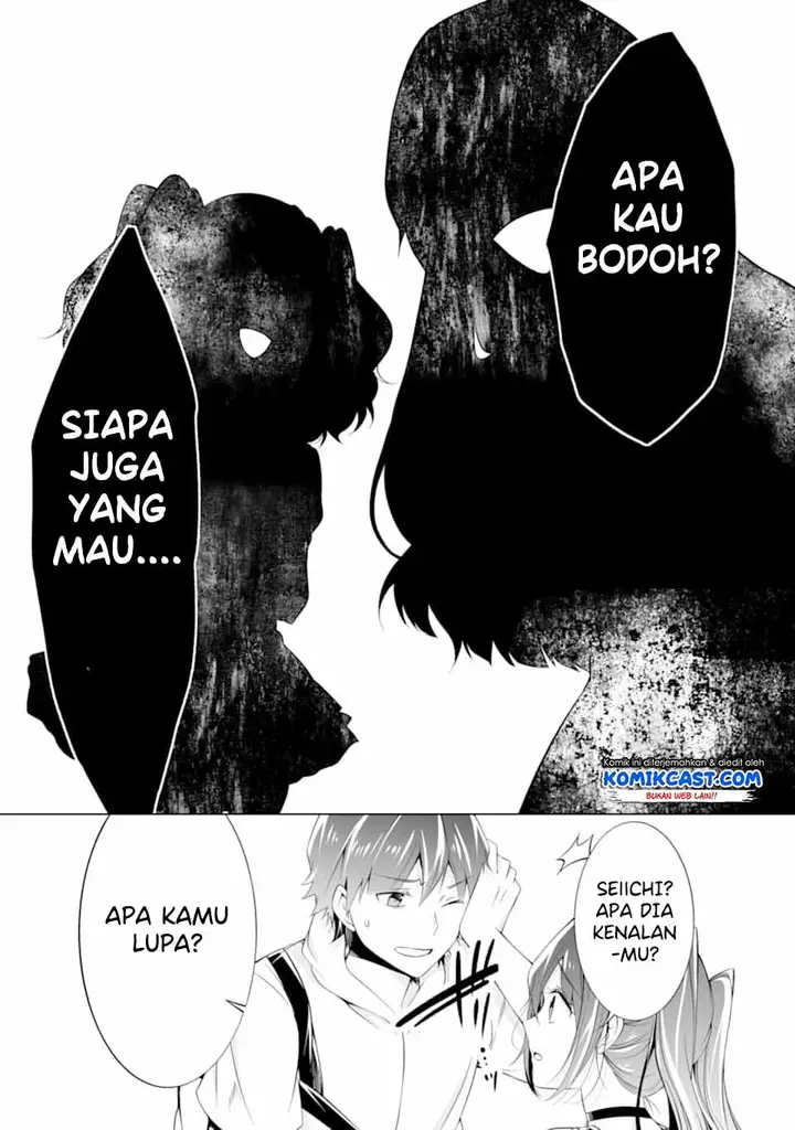 image-komik-chuuko-demo-koi-ga-shitai-chapter-61-23/25