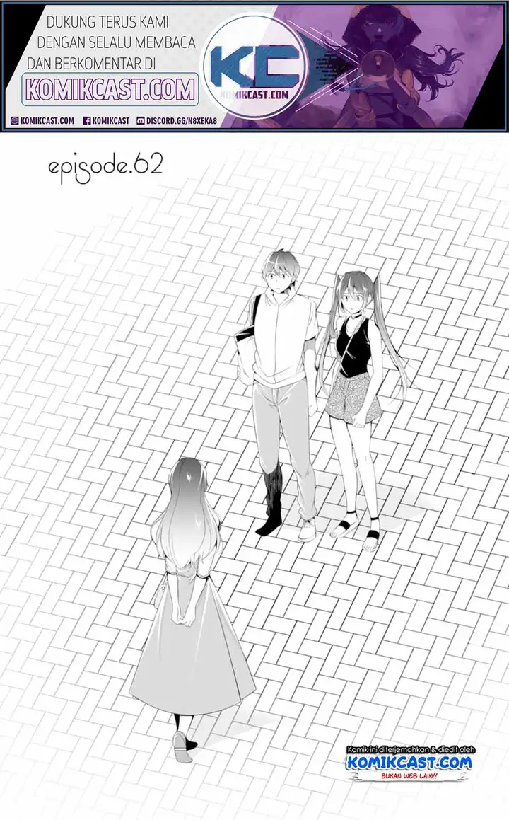 image-komik-chuuko-demo-koi-ga-shitai-chapter-62-1/26