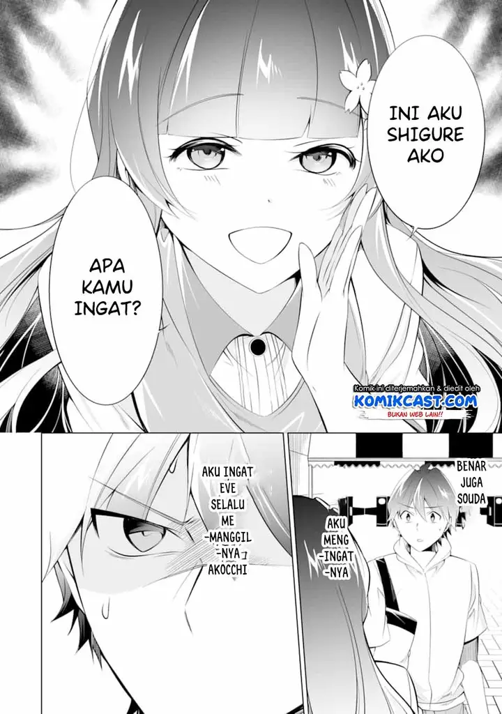 image-komik-chuuko-demo-koi-ga-shitai-chapter-62-2/26