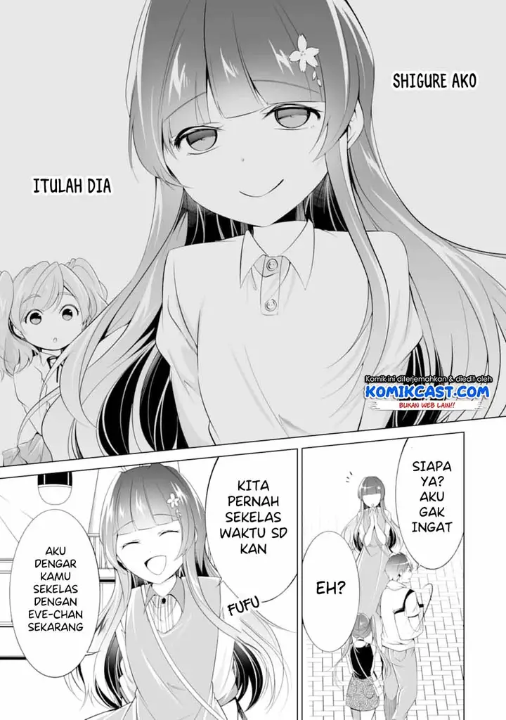 image-komik-chuuko-demo-koi-ga-shitai-chapter-62-3/26