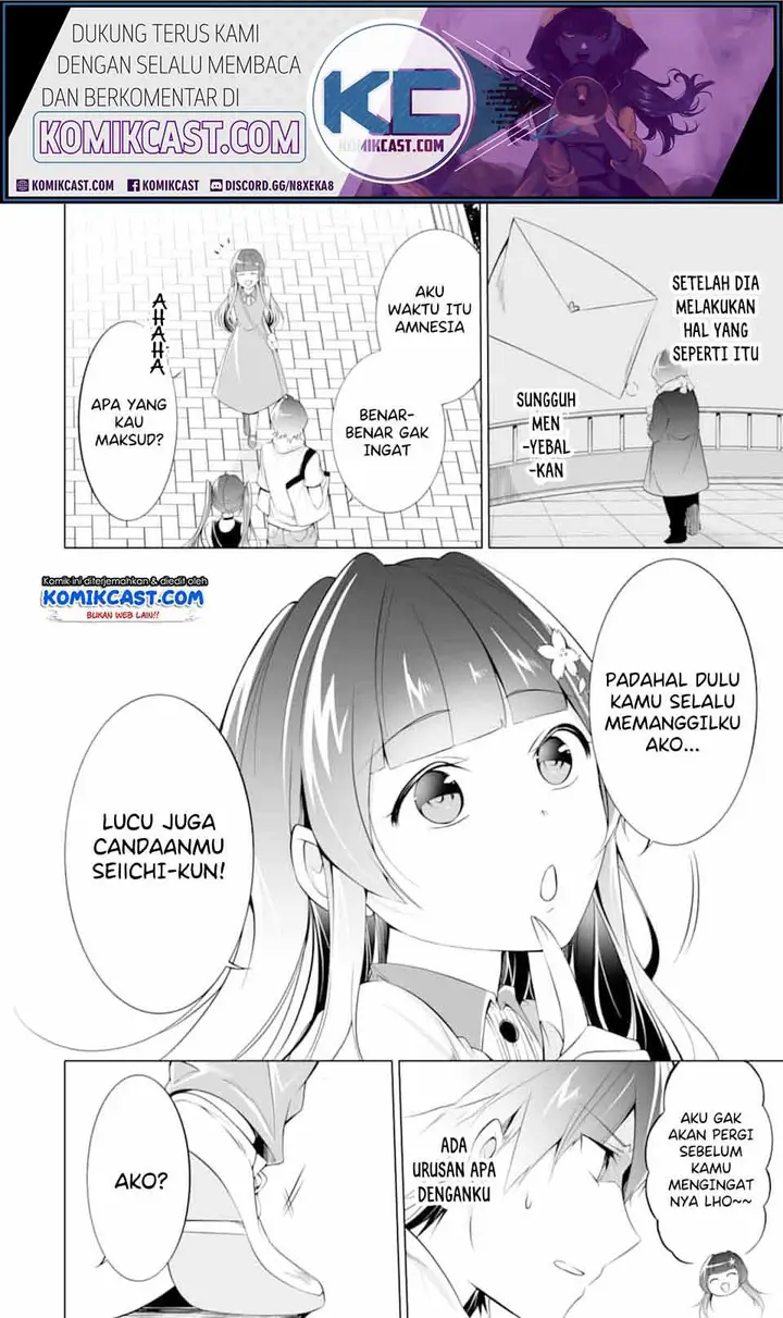 image-komik-chuuko-demo-koi-ga-shitai-chapter-62-4/26
