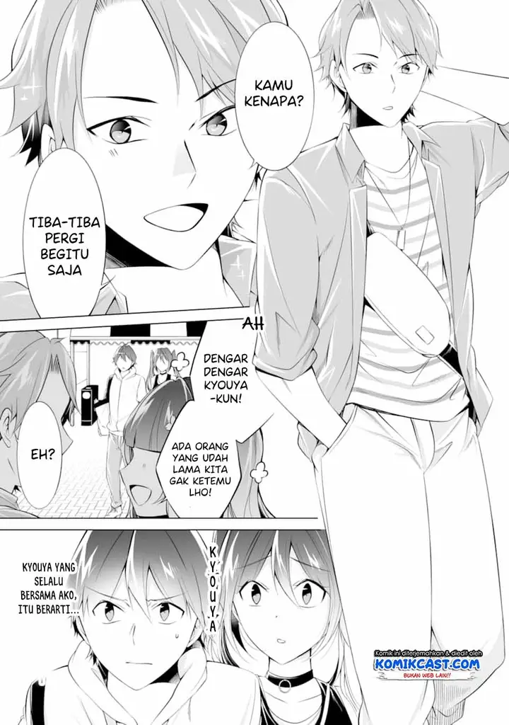 image-komik-chuuko-demo-koi-ga-shitai-chapter-62-5/26