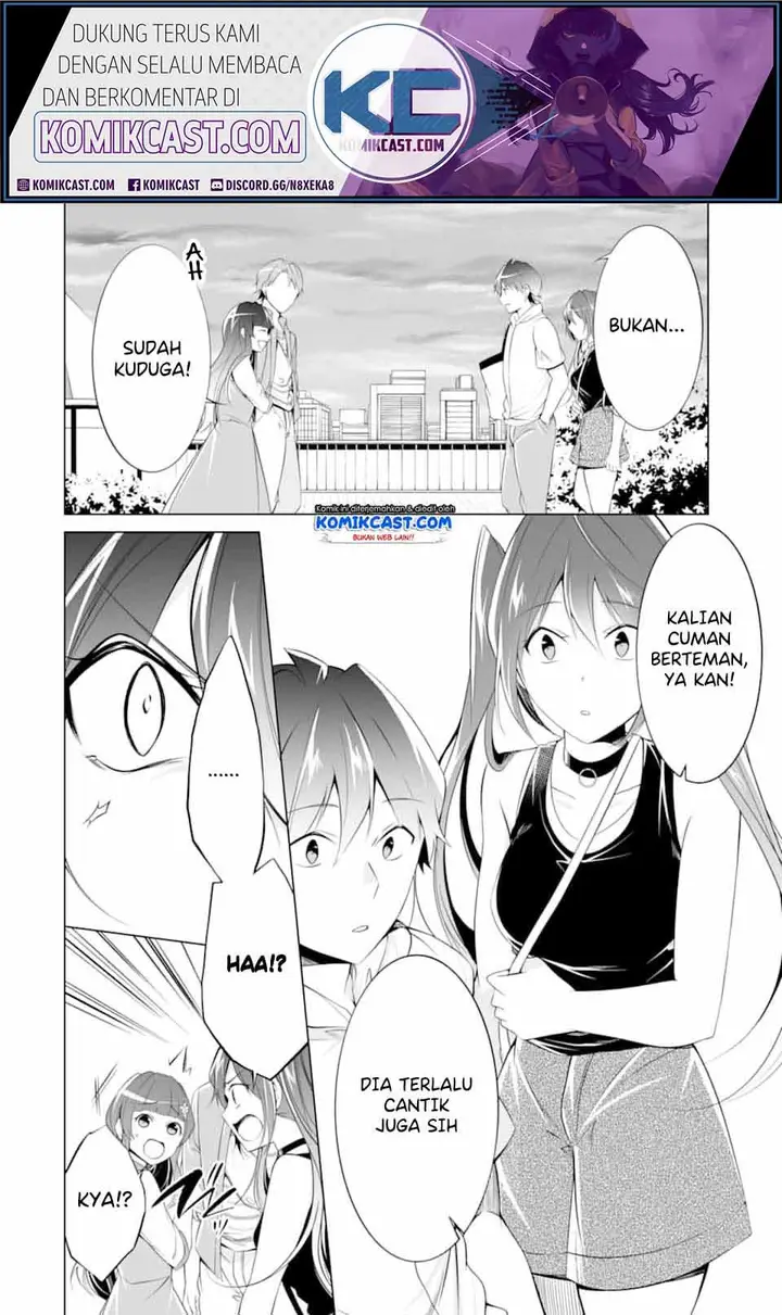 image-komik-chuuko-demo-koi-ga-shitai-chapter-62-10/26