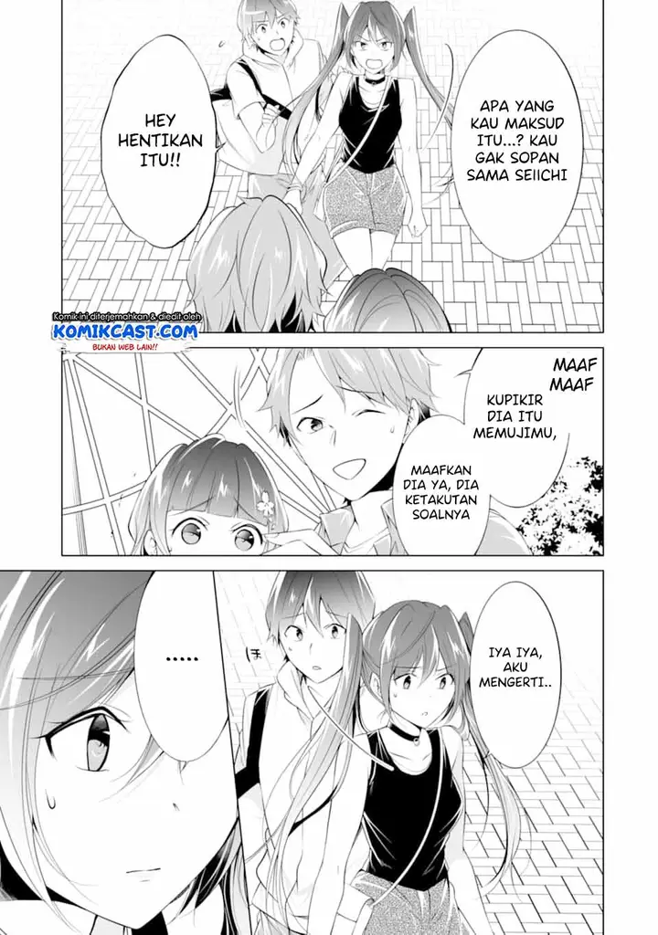 image-komik-chuuko-demo-koi-ga-shitai-chapter-62-11/26