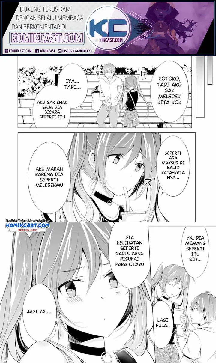 image-komik-chuuko-demo-koi-ga-shitai-chapter-62-16/26