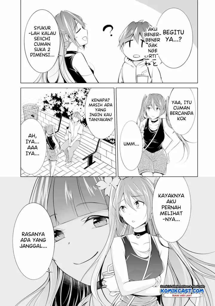 image-komik-chuuko-demo-koi-ga-shitai-chapter-62-17/26