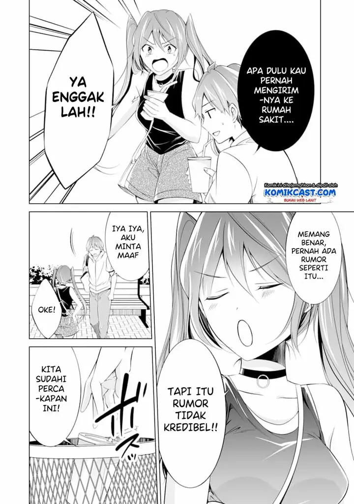 image-komik-chuuko-demo-koi-ga-shitai-chapter-62-18/26