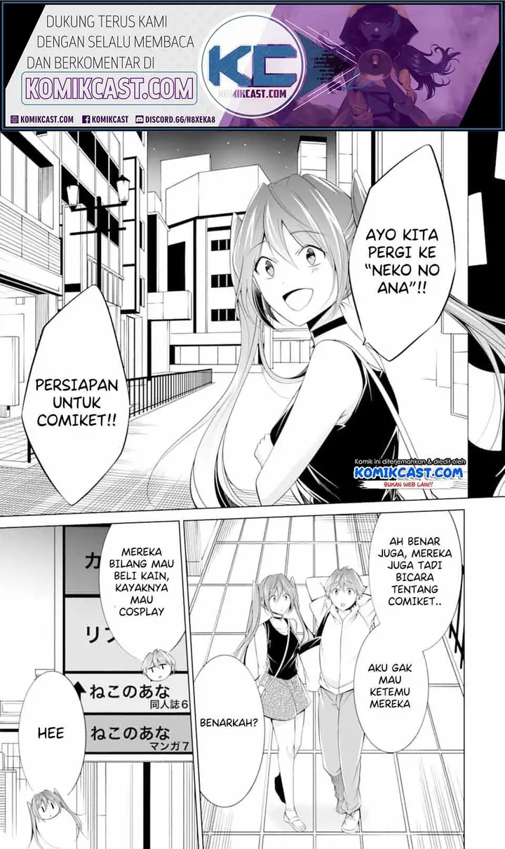 image-komik-chuuko-demo-koi-ga-shitai-chapter-62-19/26