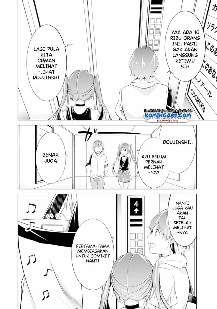 image-komik-chuuko-demo-koi-ga-shitai-chapter-62-20/26