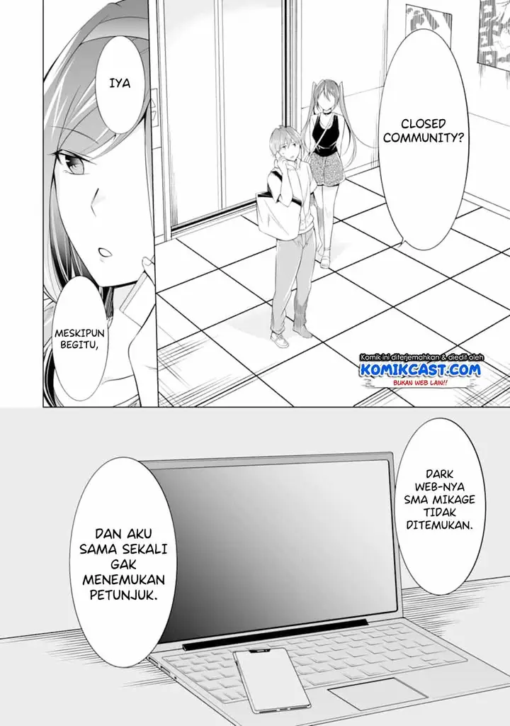 image-komik-chuuko-demo-koi-ga-shitai-chapter-63-2/25
