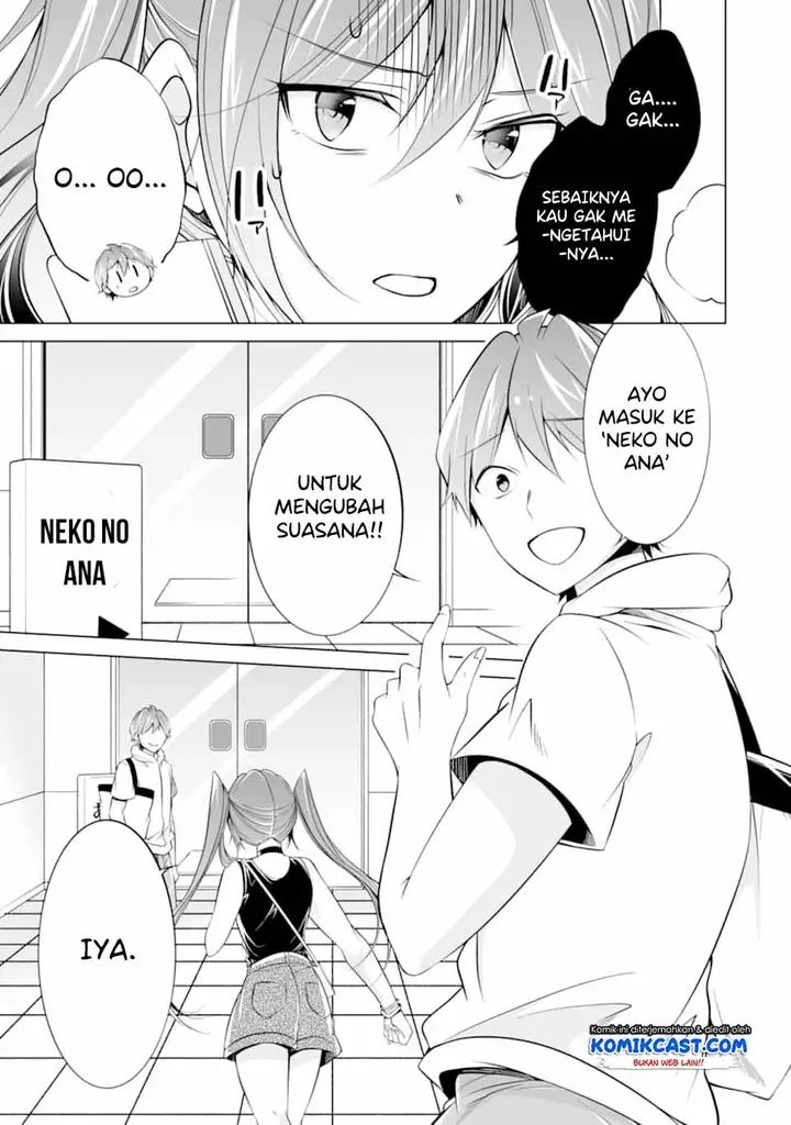 image-komik-chuuko-demo-koi-ga-shitai-chapter-63-7/25