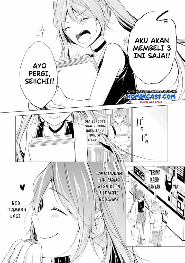 image-komik-chuuko-demo-koi-ga-shitai-chapter-63-12/25