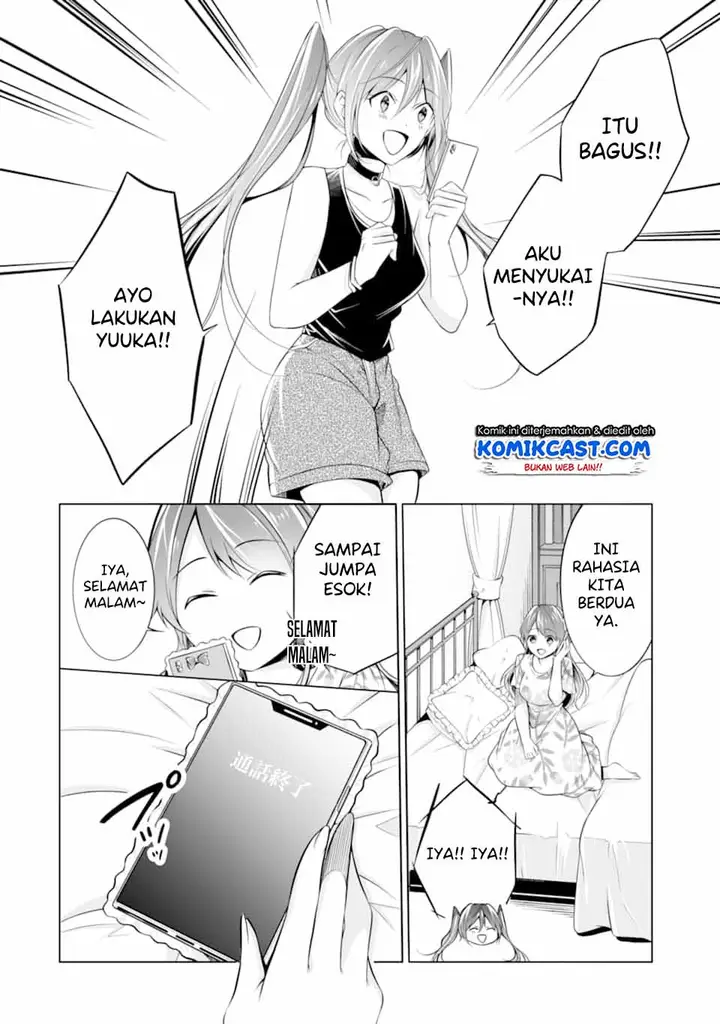 image-komik-chuuko-demo-koi-ga-shitai-chapter-63-18/25