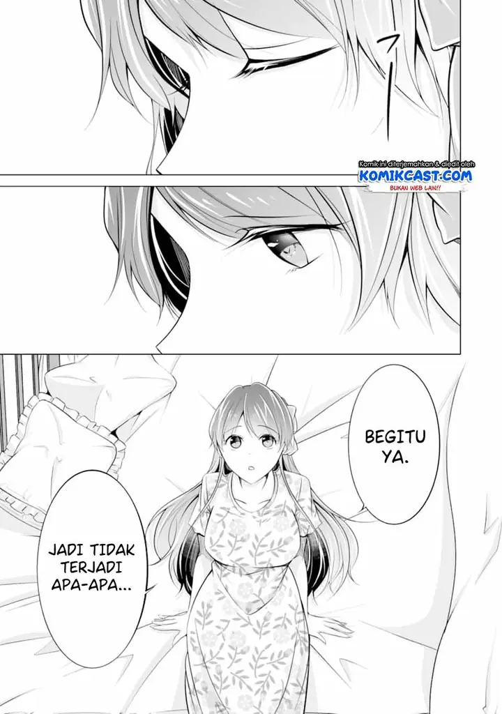 image-komik-chuuko-demo-koi-ga-shitai-chapter-63-19/25