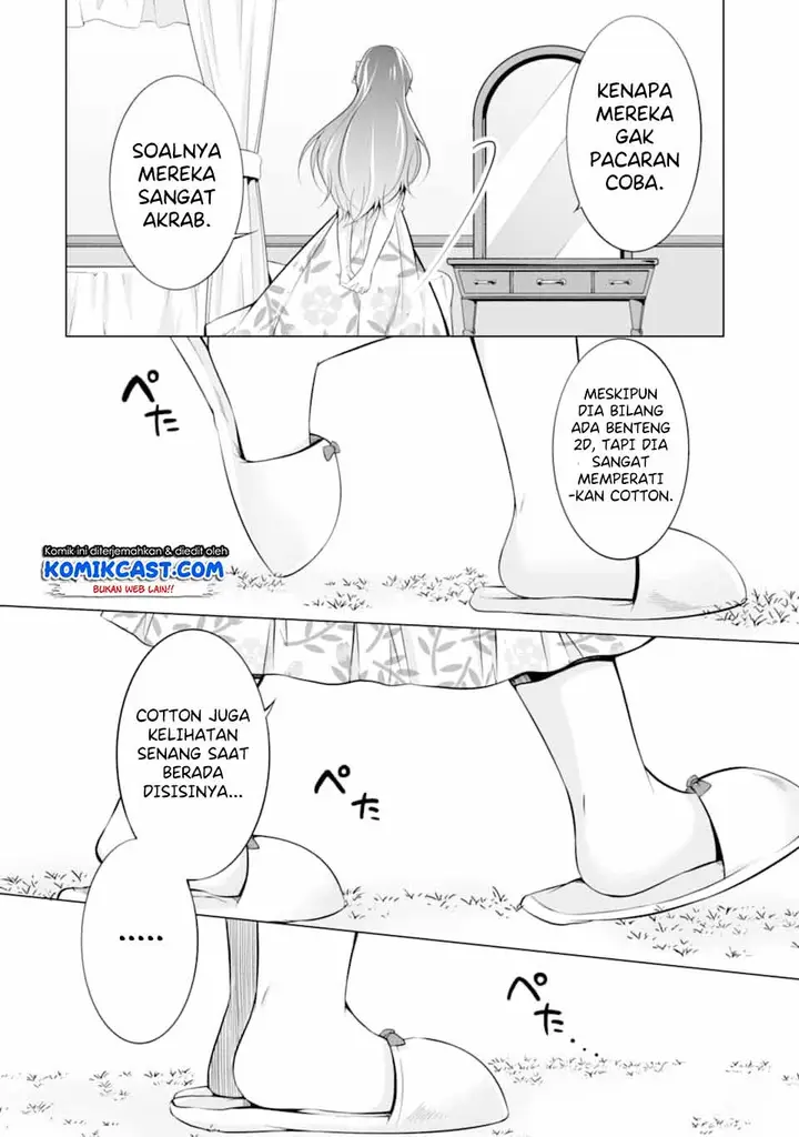 image-komik-chuuko-demo-koi-ga-shitai-chapter-63-20/25