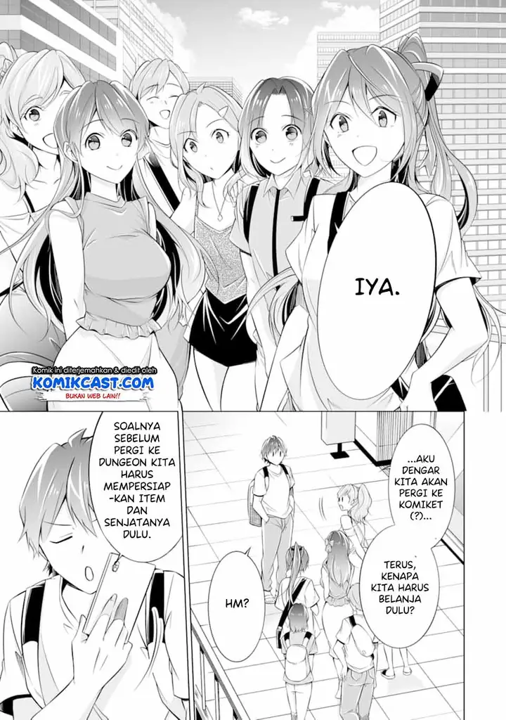 image-komik-chuuko-demo-koi-ga-shitai-chapter-63-23/25