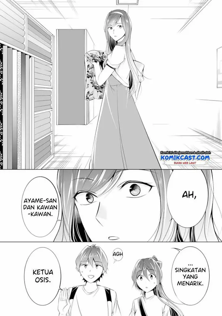 image-komik-chuuko-demo-koi-ga-shitai-chapter-64-4/26