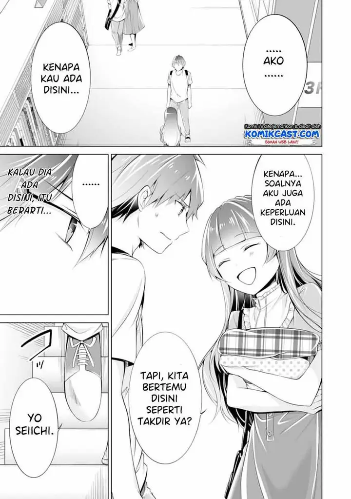 image-komik-chuuko-demo-koi-ga-shitai-chapter-64-7/26