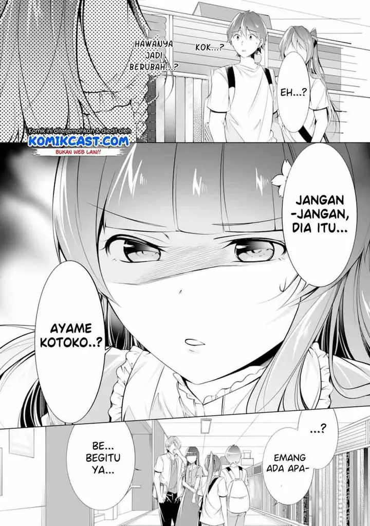 image-komik-chuuko-demo-koi-ga-shitai-chapter-64-10/26