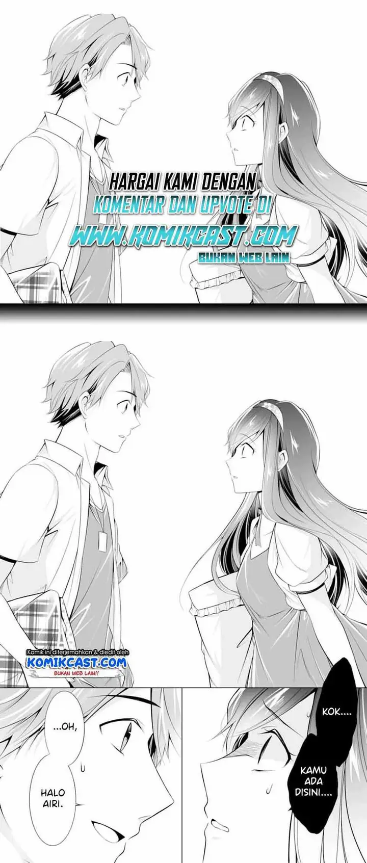 image-komik-chuuko-demo-koi-ga-shitai-chapter-64-12/26