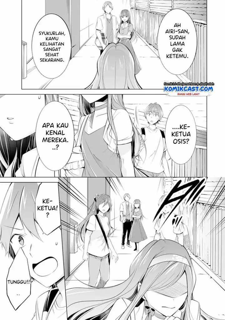 image-komik-chuuko-demo-koi-ga-shitai-chapter-64-13/26