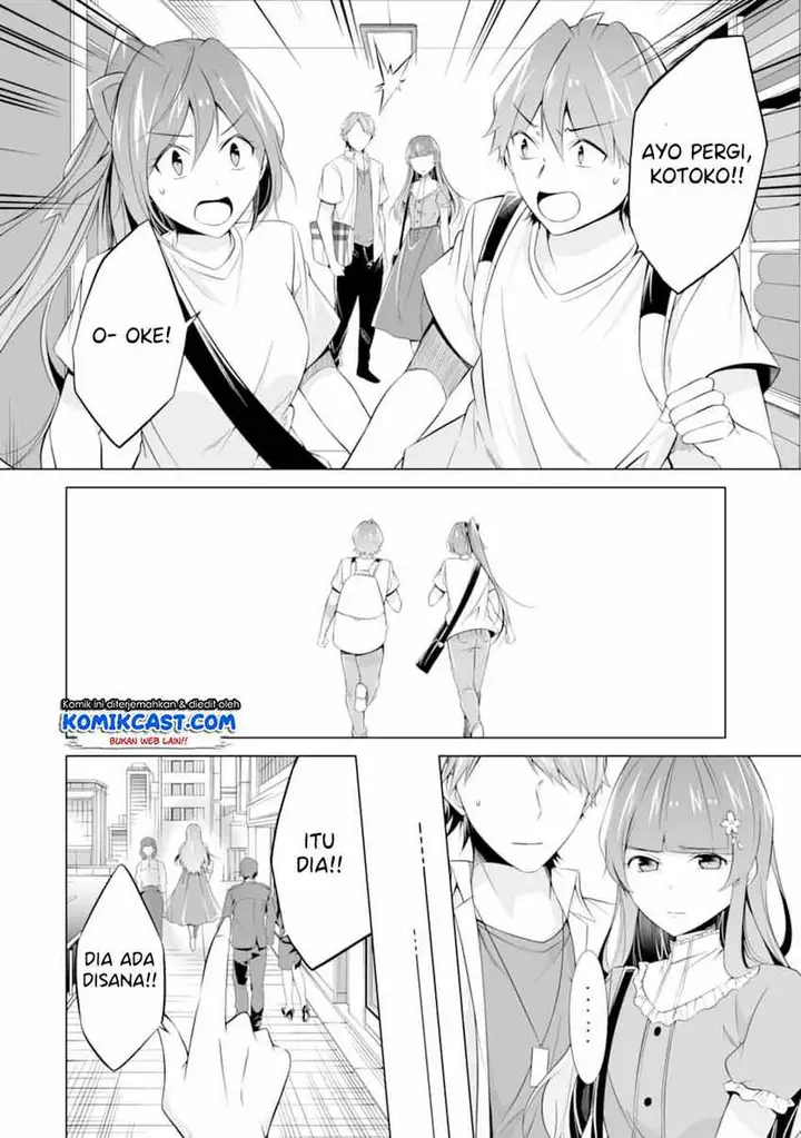 image-komik-chuuko-demo-koi-ga-shitai-chapter-64-14/26