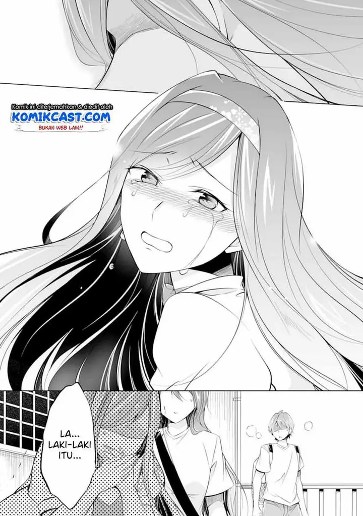 image-komik-chuuko-demo-koi-ga-shitai-chapter-64-16/26